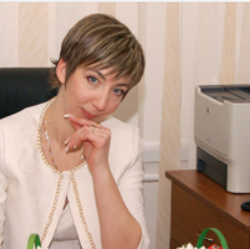 Білик Любов