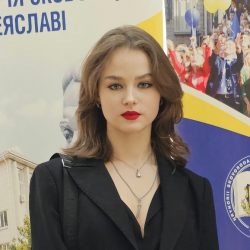 Лясковська Є.В.
