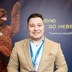 Рудич Максим